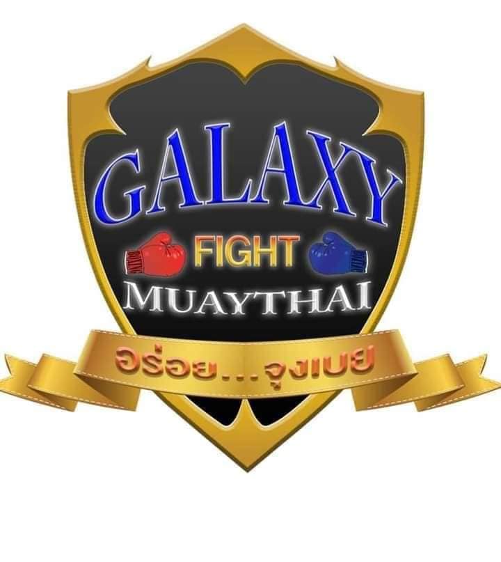 Galaxy_Fight1