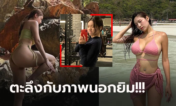 หลงรักเมืองไทย "จี ซัม" ฟิตเนสสาวแดนโสมอวดหุ่นสุดแจ่มสถานที่เที่ยวบ้านเรา