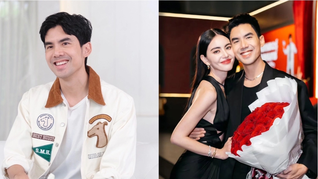 "เต๋อ ฉันทวิชช์" ไม่หวั่นอาถรรพ์รัก 7 ปี "ใหม่ ดาวิกา" เผยเกือบเลิก 2 ครั้ง