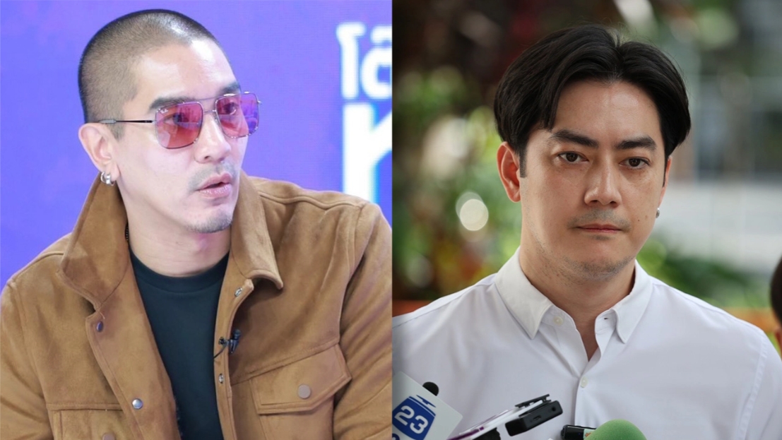 "ฟิล์ม รัฐภูมิ" ยินดีไกล่เกลี่ย "ดีเจแมน" ยันไม่เคยเรียกเงิน กับ "ใบเตย" สนิทกันมาตลอด
