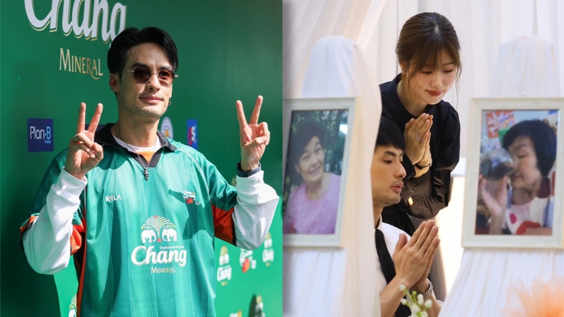 บอย ปกรณ์ พยายามไปต่อหลังผ่านเรื่องคุณแม่งามทิพย์ ขอบคุณกำลังใจคนสำคัญ