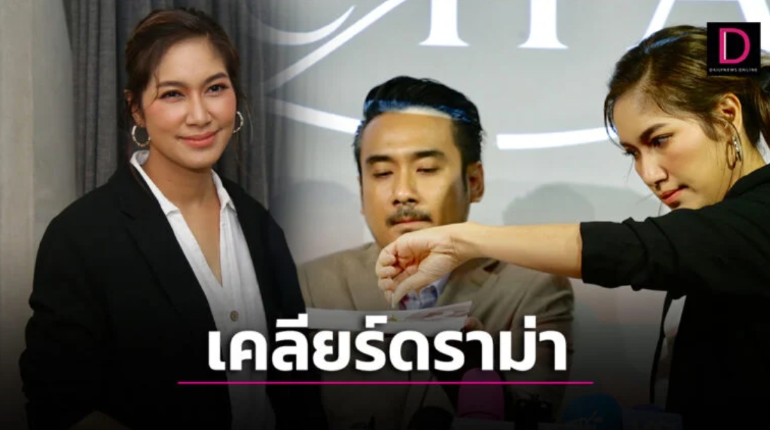 “เบนซ์-มิค” ยันไม่ใช่เจ้าของ เป็นพรีเซ็นเตอร์ ตอบไม่ได้ใส่สารอะไรเพราะไม่ได้ยืนเฝ้า!