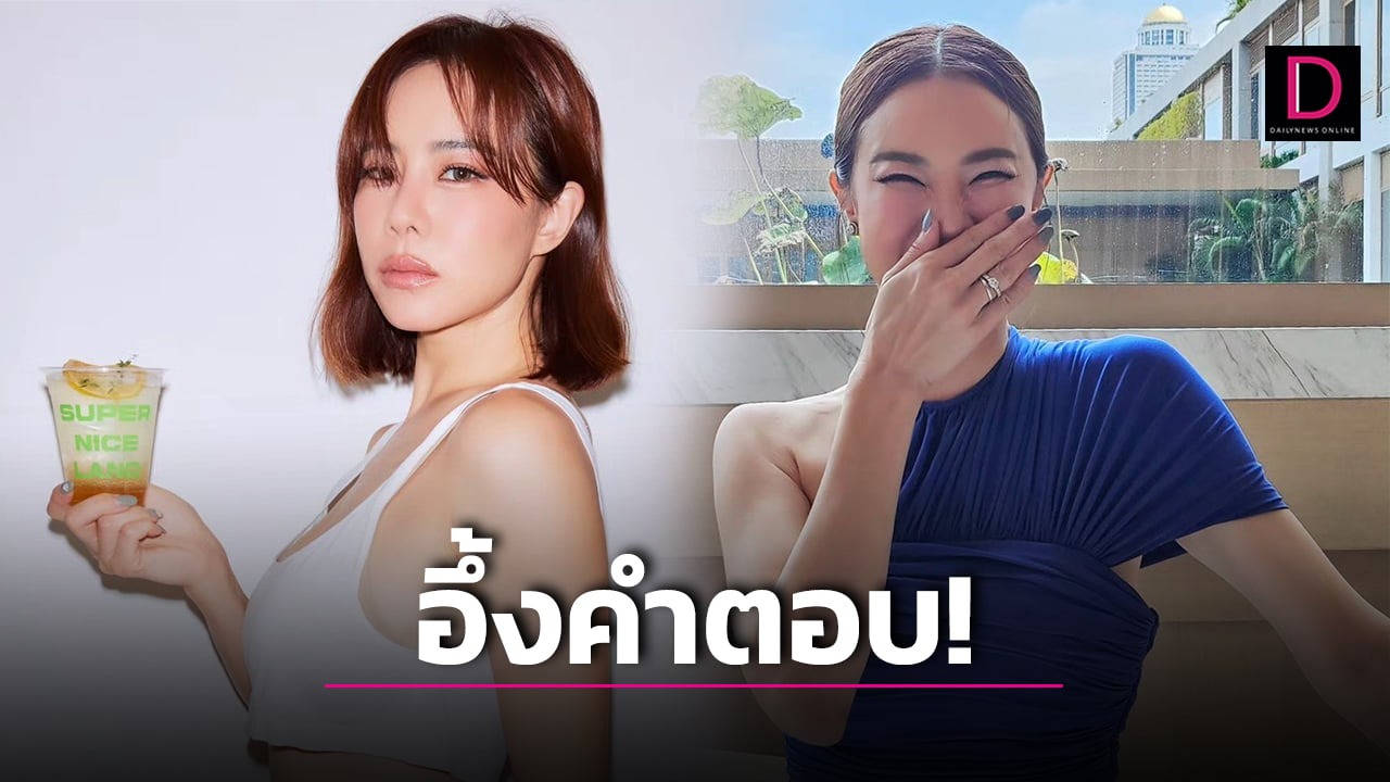 ‘คริส หอวัง’แนะกลางไลฟ์ถึง’วิธีดูแลผัว’ทำแฟนคลับอึ้ง