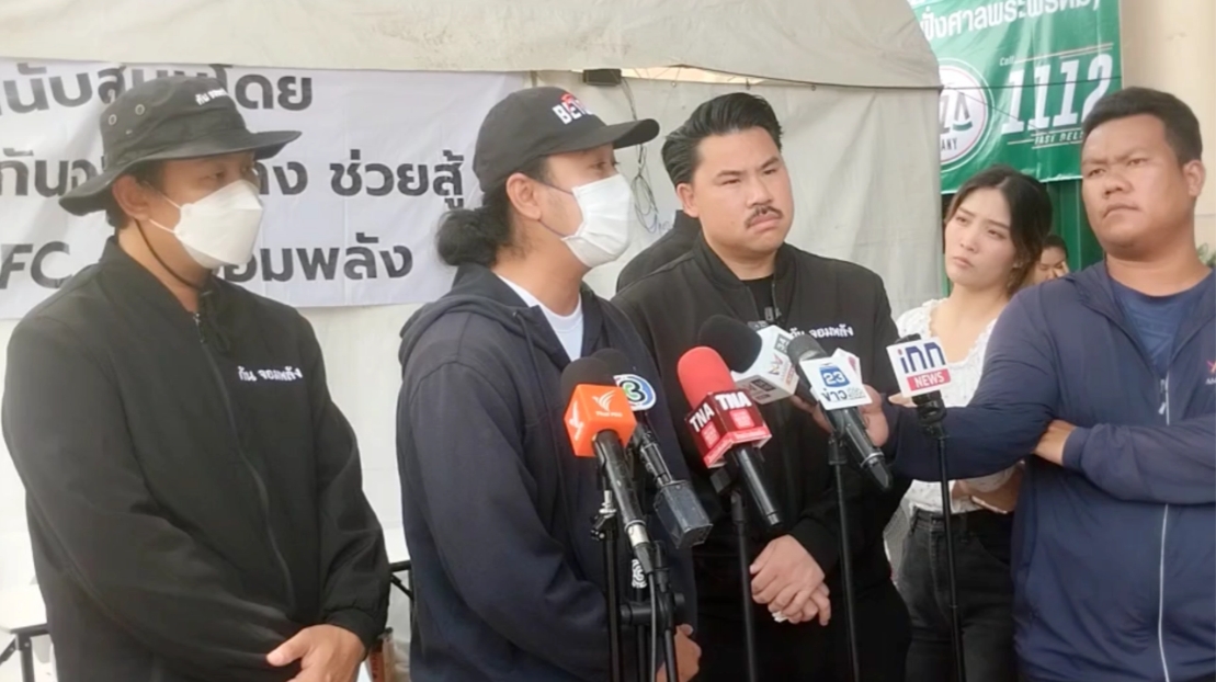 ลุงป้า รับเงินบริจาคครึ่งเดียว พร้อมมอบเงิน 1 แสนให้เหยื่อถูกฟาดกะโหลกยุบ