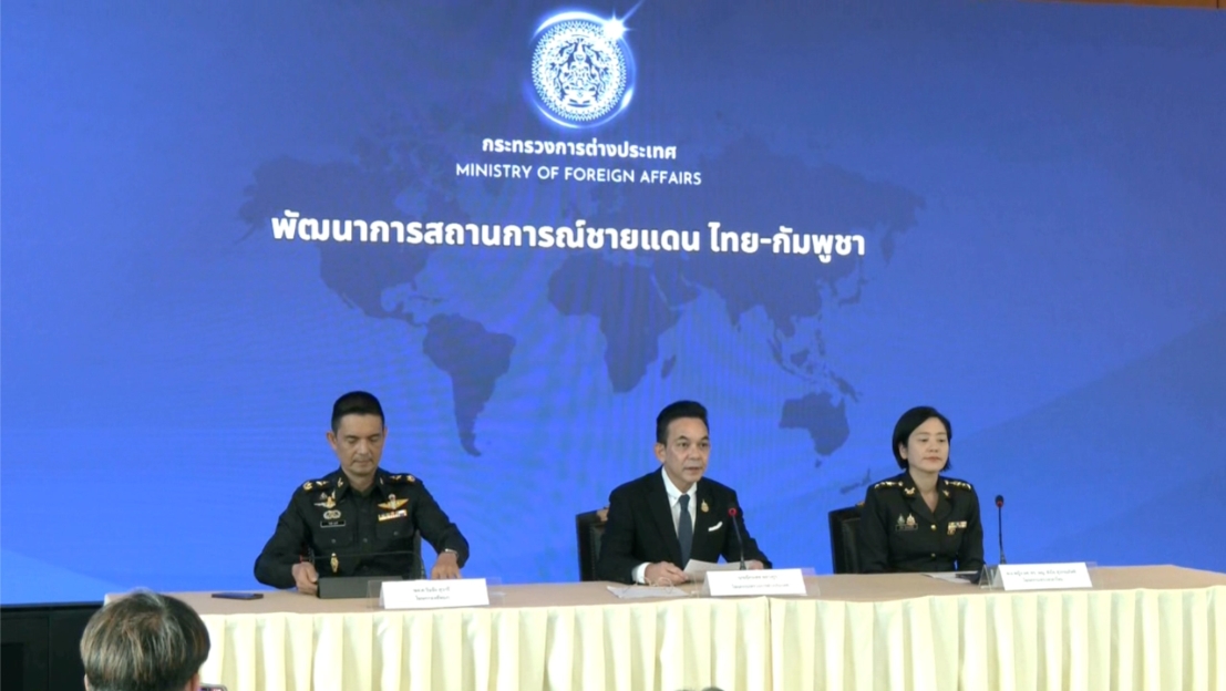 กต.แถลง ไทยยกระดับโต้กัมพูชา หลังเสริมกำลังประชิดชายแดน ยัน JBC ยังมีอยู่