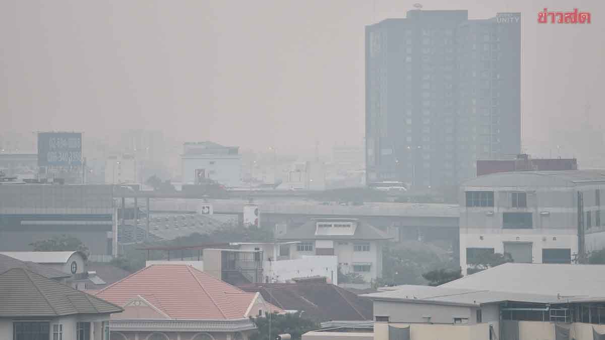 สภาพอากาศวันนี้ กรมอุตุฯ เตือน ฝนตกเล็กน้อย อากาศเย็นถึงหนาว