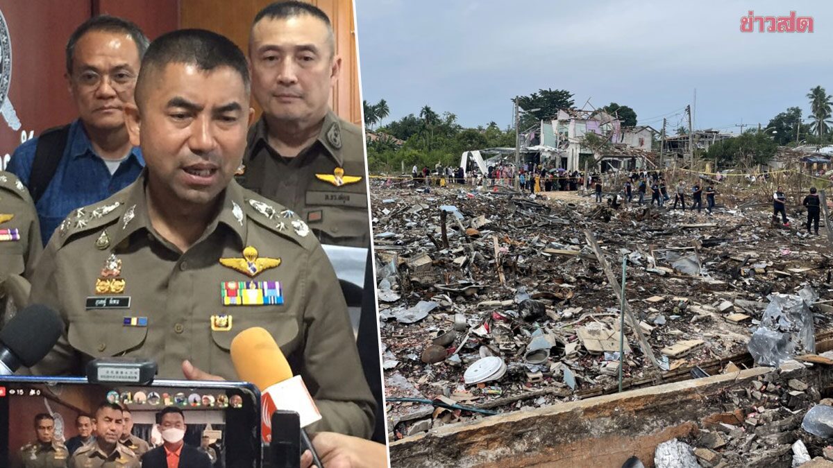 'บิ๊กโจ๊ก' เผย เจ้าของโกดังพลุระเบิด หนีซุกมาเลเซีย ลั่นเอาผิดทั้งกระบวนการ