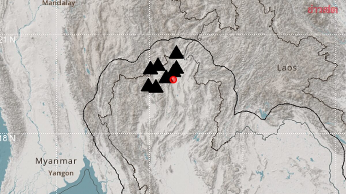 เกิดแผ่นดินไหวขึ้นที่เชียงราย 2 ครั้ง ห่างกันไม่ถึงชั่วโมง