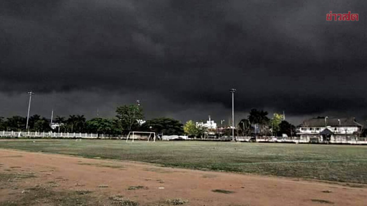 สภาพอากาศวันนี้ กรมอุตุฯ เตือนมรสุม ฝนถล่มหนักมาก 53จว.โดนเต็มๆ