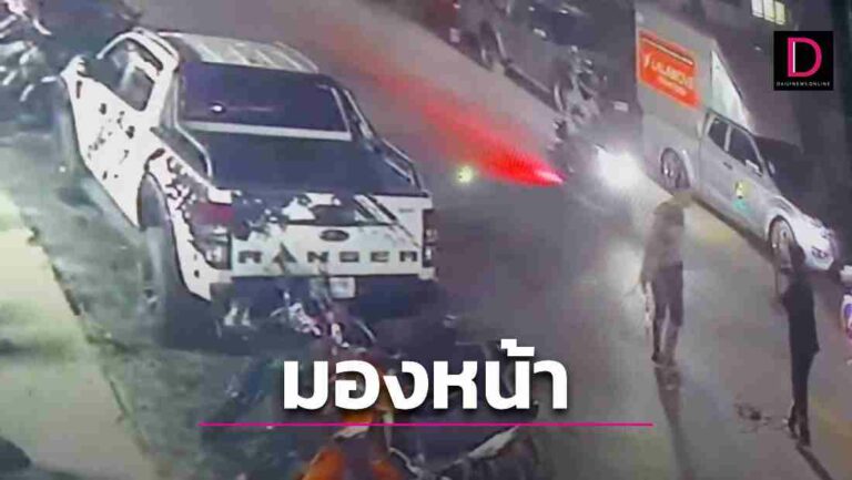 แค่มองหน้า! วัยรุ่นเจ้าถิ่นดุไล่ฟันยับ 2 หนุ่มเขมรบาดเจ็บสาหัส