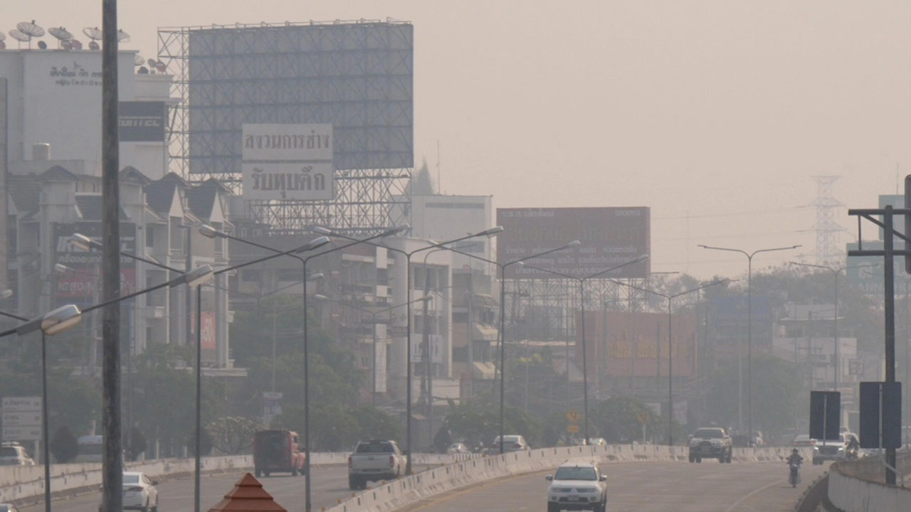 ฝุ่นพิษ PM 2.5 ทำป่วยแล้วเกือบหมื่น เชียงใหม่อากาศแย่อันดับ 1 ของโลก