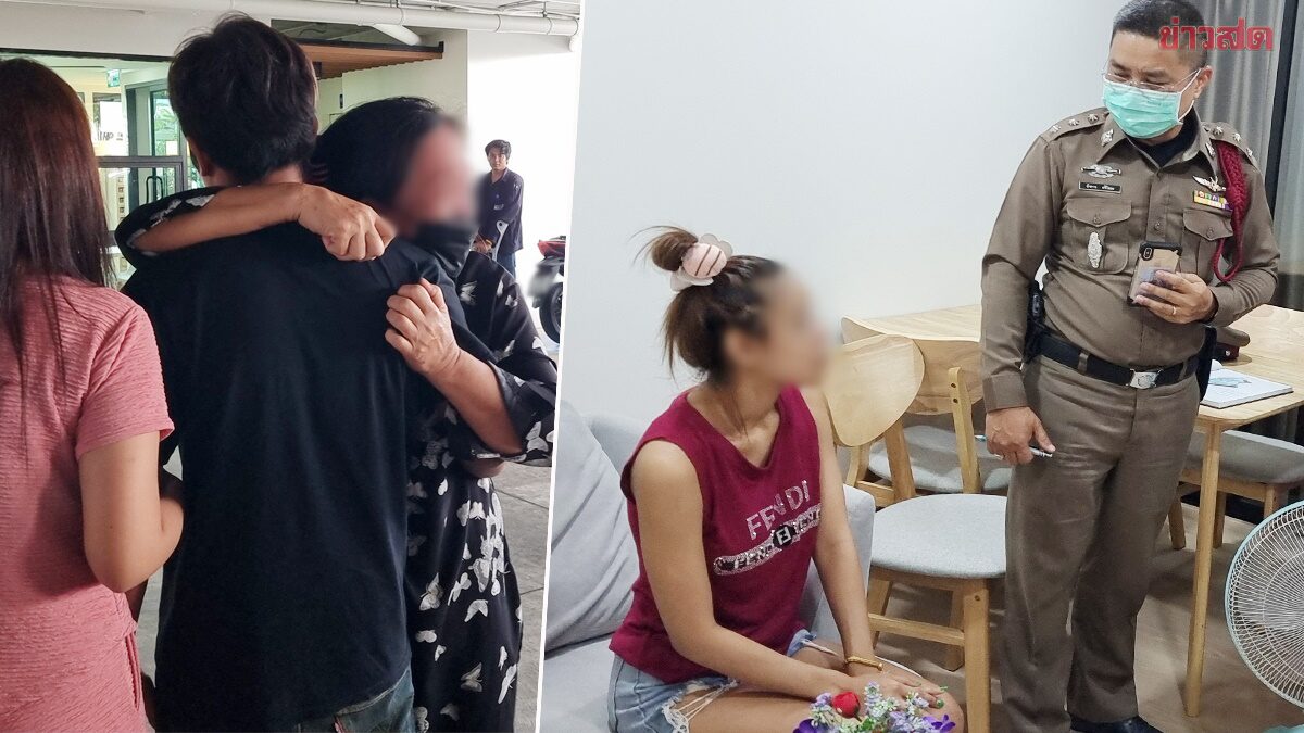 เจอพิรุธเค้นสอบสาว! อ้างแย่งปืนหนุ่มขู่ห้ามตีจาก สุดท้ายลั่นโป้งดับคาคอนโด