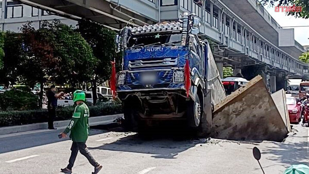 เปิดผลสอบตำรวจ ปมส่วยสติ๊กเกอร์รถบรรทุกขนดิน ทำถนนทรุดกลางกรุง