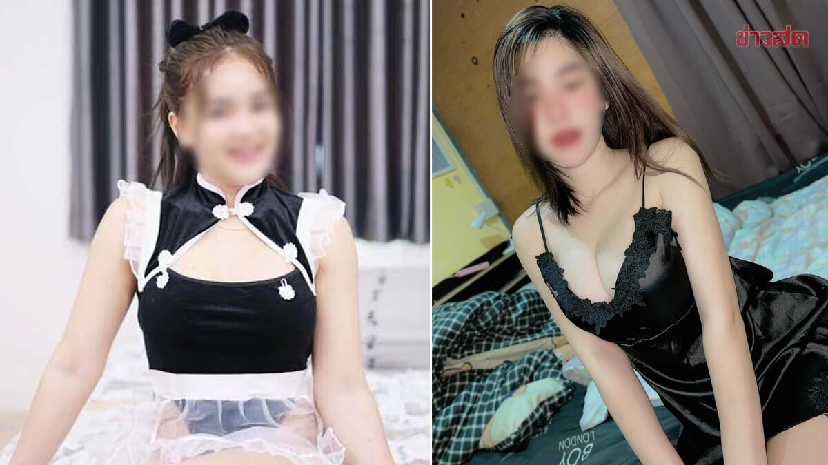 หมายเรียกลอต2 เน็ตไอดอลสายเซ็กซี่ ผู้ติดตามเป็นล้าน ชักชวนเล่นพนัน