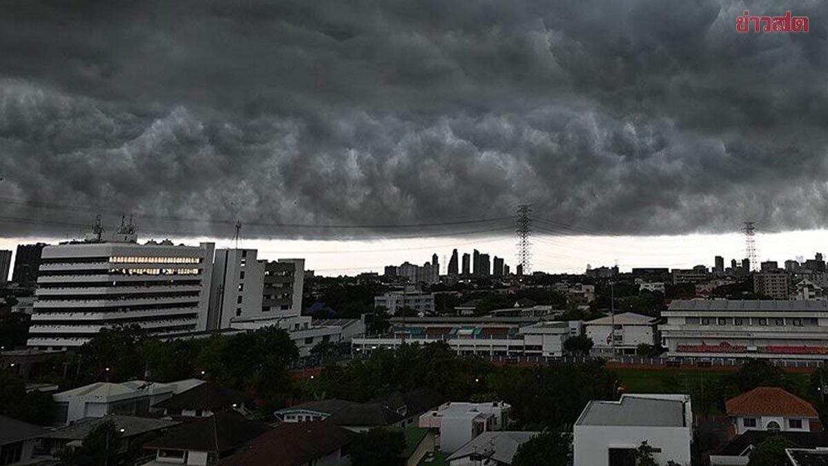 สภาพอากาศวันนี้ กรมอุตุณ เตือนทั่วไทย ฝนถล่มหนัก 42 จว.โดนเต็มๆ กทม.ไม่รอด