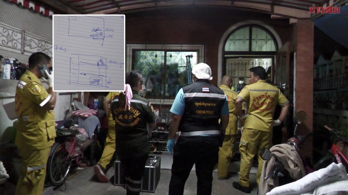 โทรหาหัวหน้าฆ่าลูกเมีย สลด3ชีวิตดับ ผัวหวังจบปัญหาเคราะห์ซ้ำแก๊งคอลหลอกอีกกว่าล้าน