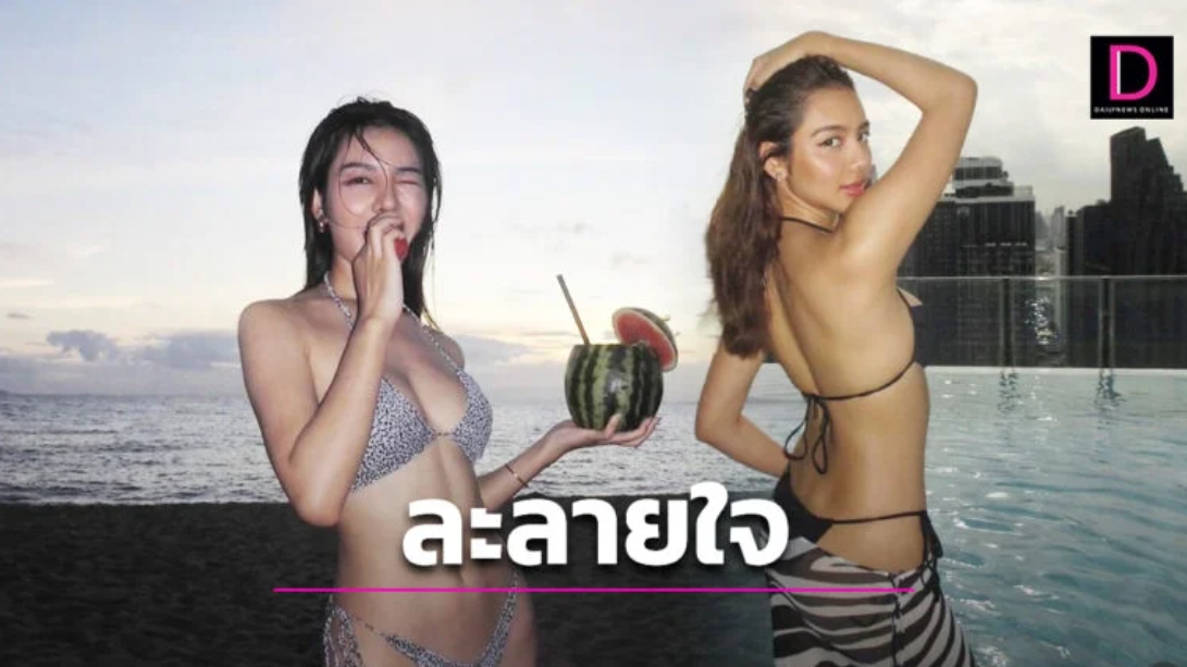 “ดินสอสี พนิดา”สาดเซ็กซี่สะกดทุกความแซ่บ ดูดีสวยจนต้องกดไลก์ให้เครื่องออเรอร์!