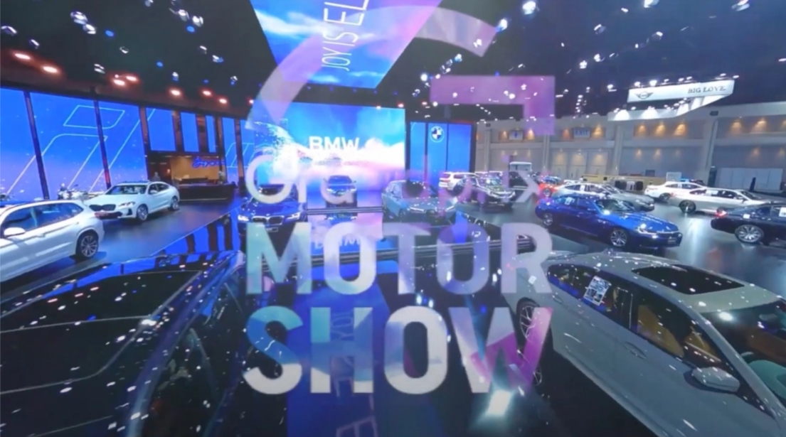 Motor Show 2023 บัตรฟรี และช่องทางการซื้อบัตรมอเตอร์โชว์