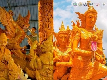 งานแห่เทียนพรรษา อุบลฯ ปี 2567 ร่วมประเพณีเก่าแก่เสริมมงคลในวันเข้าพรรษา