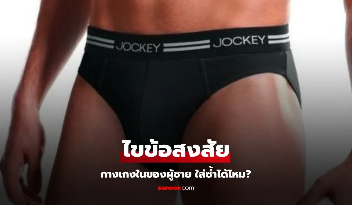 Muaythai-News