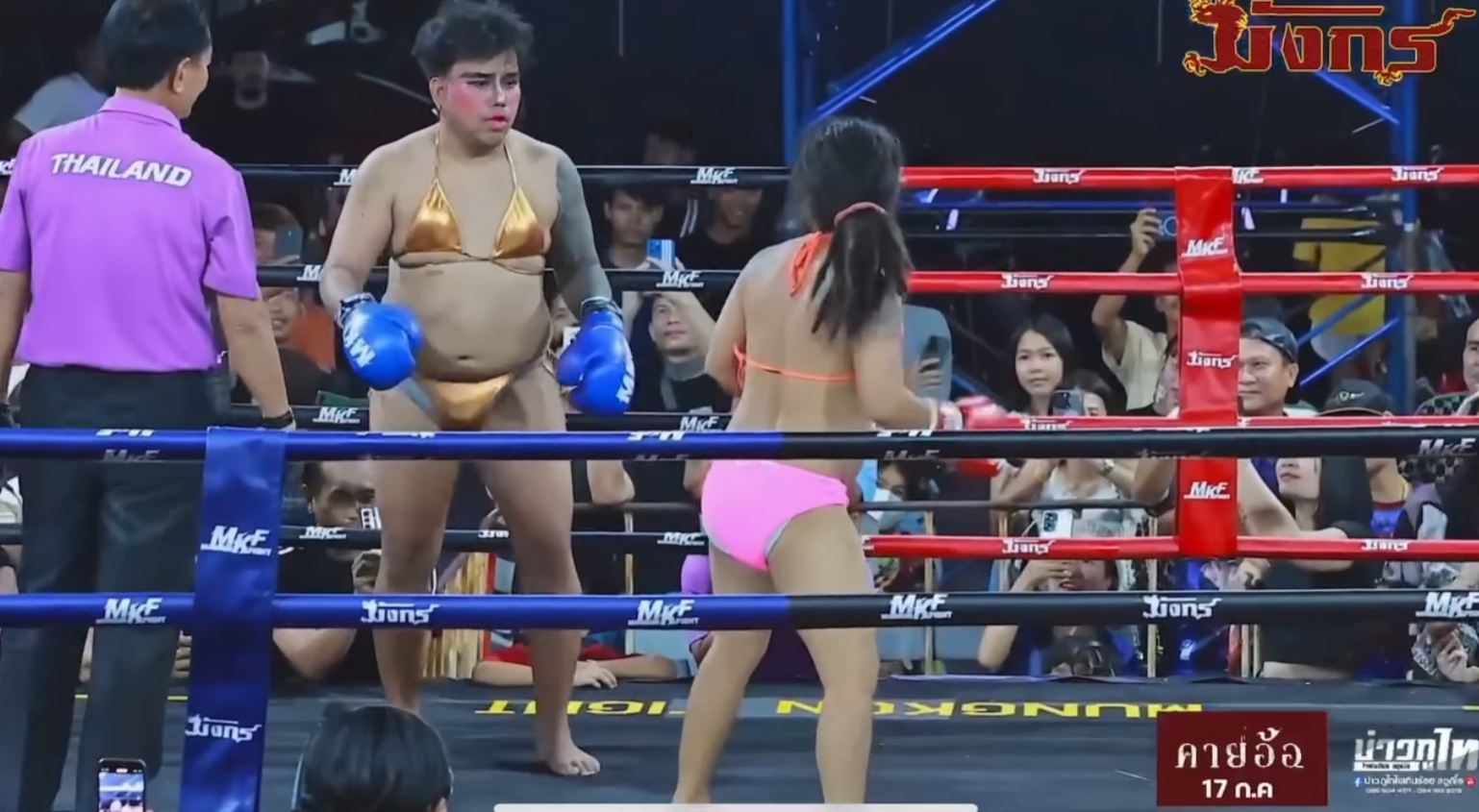 Muaythai-News