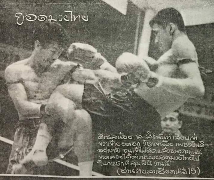 Muaythai_01022022_6