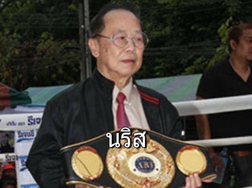 Muaythai_02022022_1