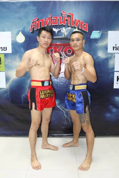 Muaythai_11022021_1