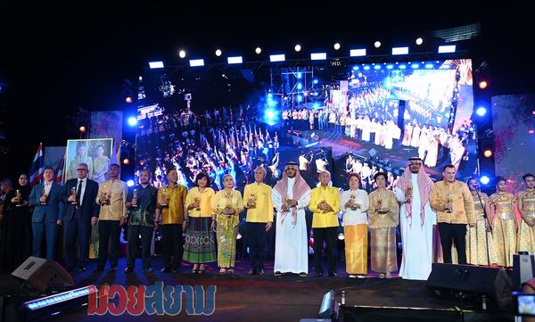 พิธีเปิดมหกรรมสุดยอดมวยไทย Champion of Champion มวยไทยซ็อฟพาวเวอร์