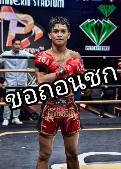 Muaythai-News