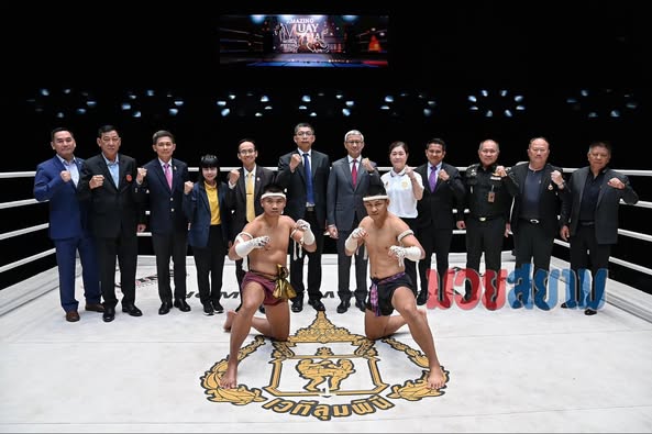 Muaythai-News