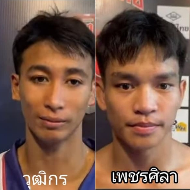 ลุ้นเจอศึกยกทีม