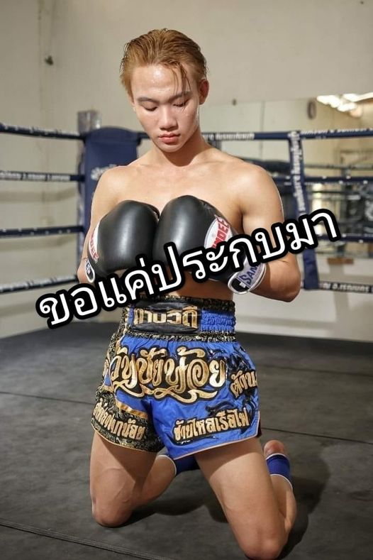 “วันชัยน้อย” พร้อมชก “ขุนศึกเล็ก”