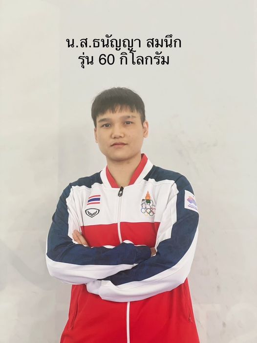 muay29092023_31