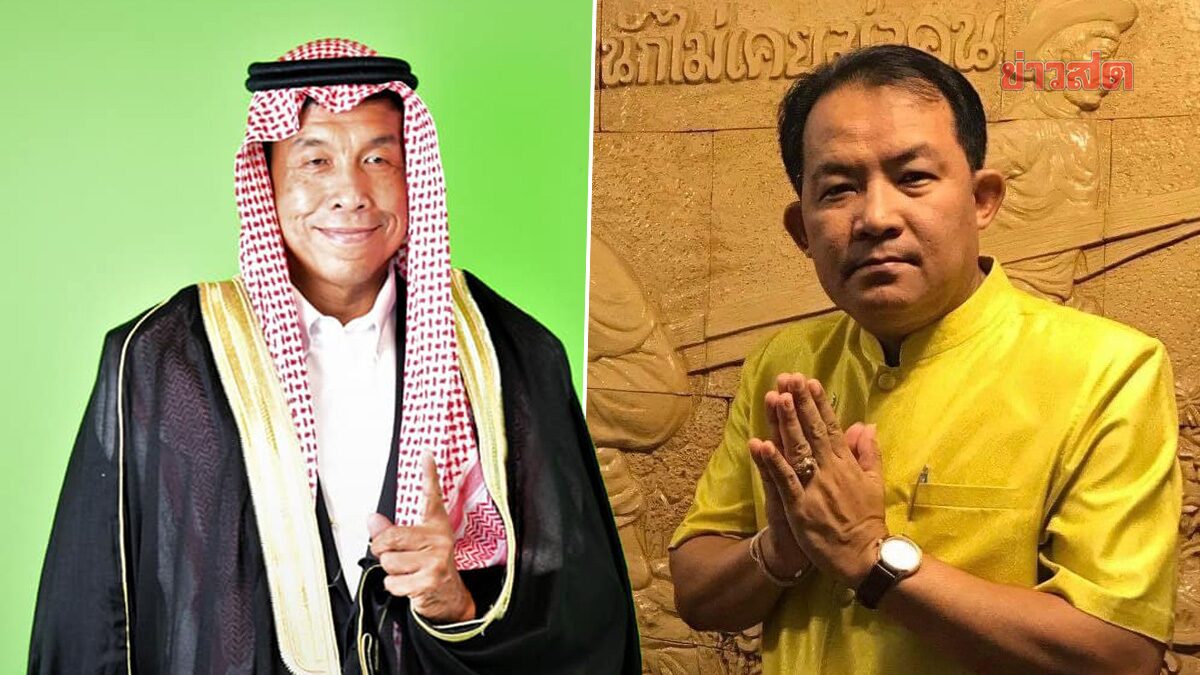 ราวีไม่เลิก! 'ศรีสุวรรณ' โพสต์ภาพแซะ 'ชัชชาติ' ร่วมงานสถานทูต ลามถึง 'สรยุทธ'