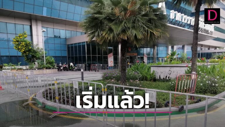 เริ่มแล้ว! ศาลรธน.พิจารณาคดีวาระ 8 ปี ‘บิ๊กตู่’