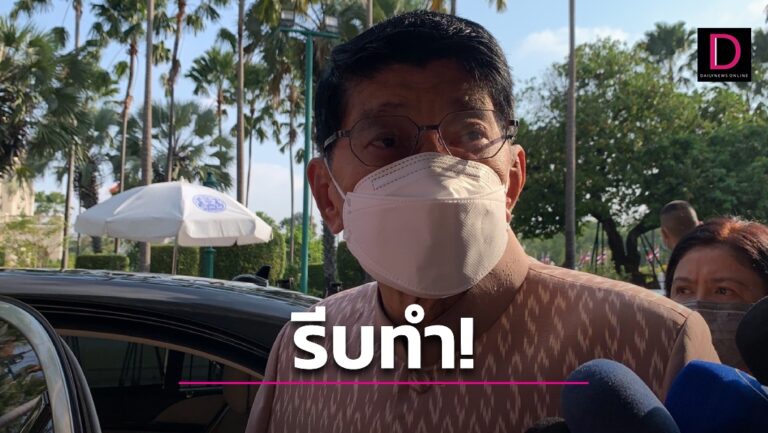 ‘วิษณุ’ เตือน กกต.รีบเคลียร์ปมแบ่งเขตเลือกตั้งนับรวมต่างด้าว