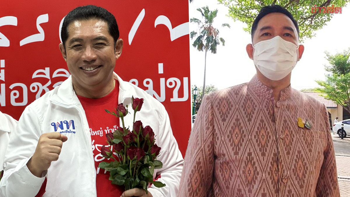 บ้านใหญ่ชลบุรีแยกทาง! อิทธิพล ไม่ไปเพื่อไทย รับปาก ช่วยงาน ประยุทธ์