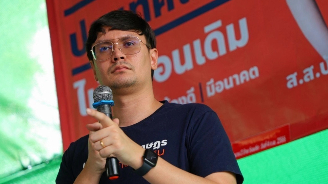 "โรม" สาดเกลือซ้ำ ลุยถลก "อุปกิต" แฉปลอมสัญญาปมซื้อขายตึก-โรงแรม จ่อยื่น ป.ป.ช.ฟัน!
