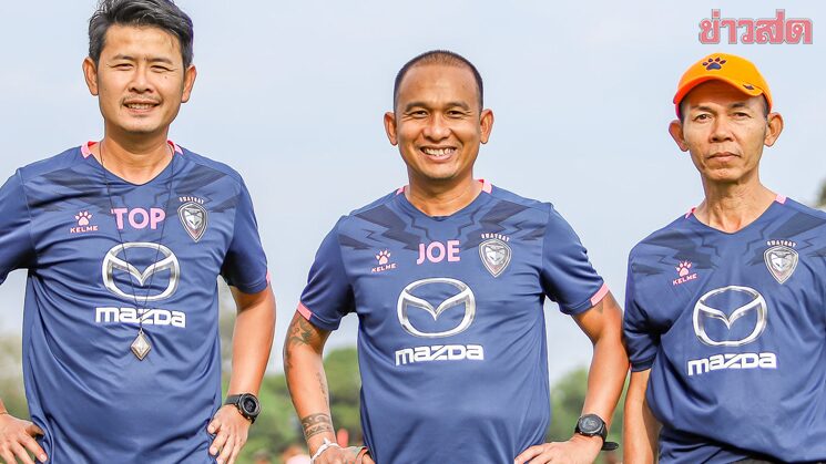 โค้ชโจ ขอบคุณโคราชที่เคยมอบโอกาสครั้งยิ่งใหญ่ ยันตามเชียร์ตลอดไป