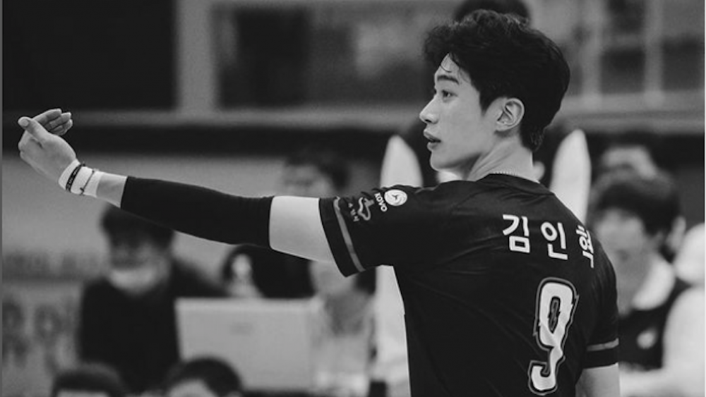 สุดเศร้า นักวอลเลย์บอลเกาหลีใต้ เสียชีวิตในวัย 27 ปี-เปิดโพสต์สุดสะเทือนใจ