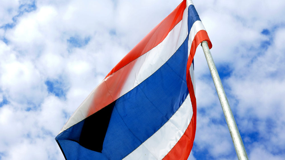 ไร้ธงชาติไทยในเวทีกีฬาโลก