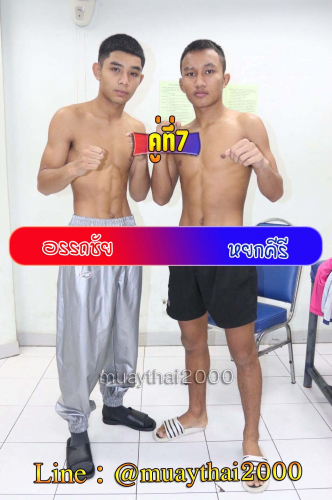 Attachai_Yokkhiri_7-1