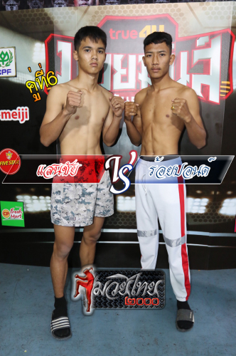 Saenchai_Roipon_6-1